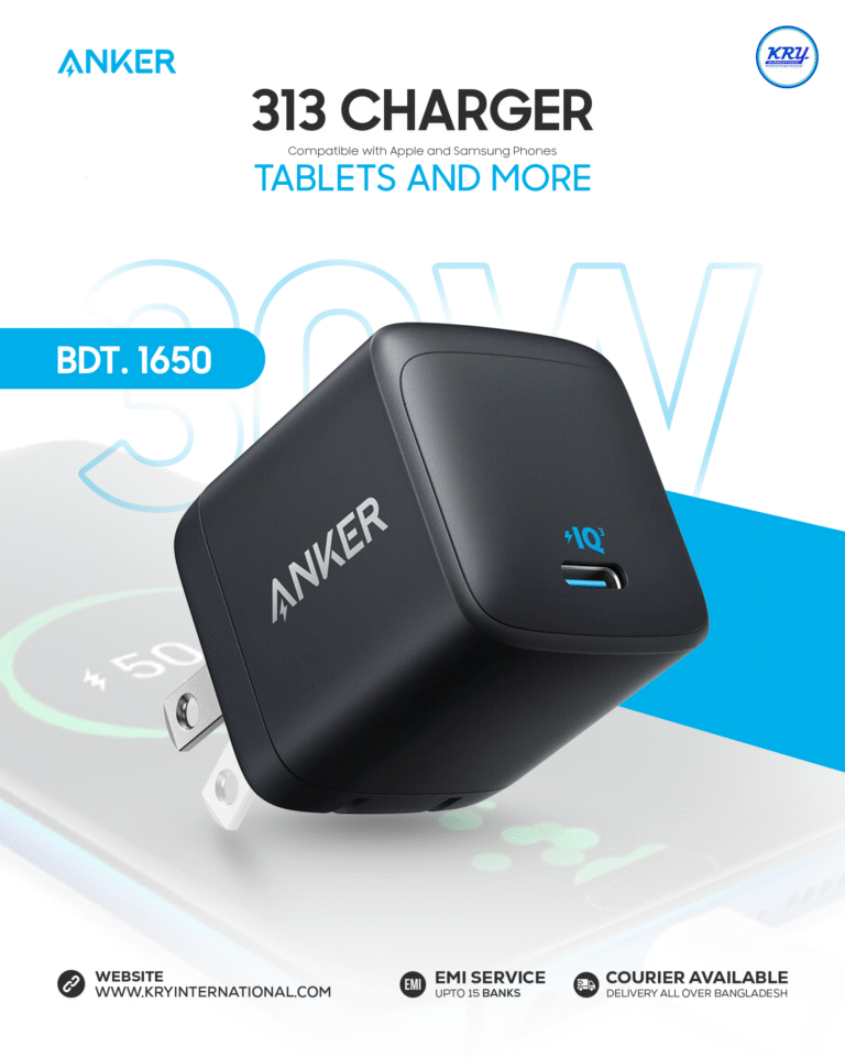 Gadget (20)